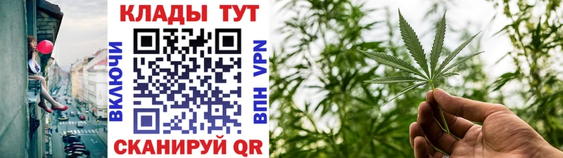 Где продают наркотики Назрань COCAIN  KRAKEN tor  АМФЕТАМИН  Мефедрон  ГАШ  Альфа ПВП 
