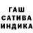 A-PVP кристаллы Ihor Dubnytskyi