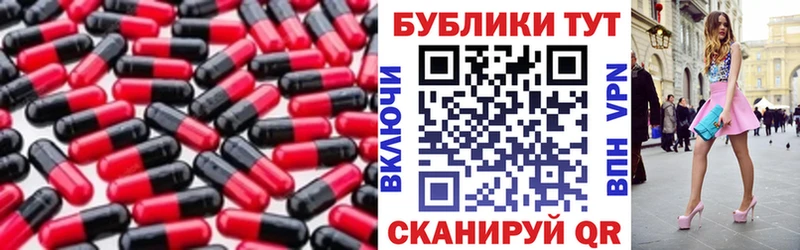 Ecstasy MDMA  наркотики  Назрань 