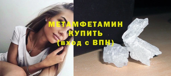 гидропоника Лиски