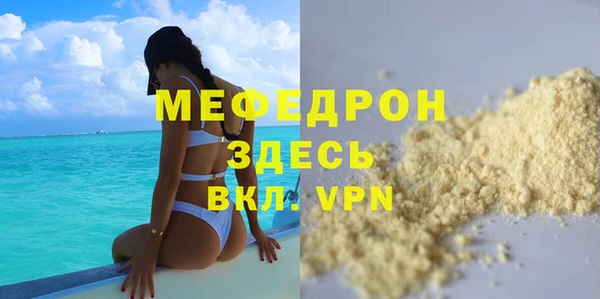 гидропоника Лиски