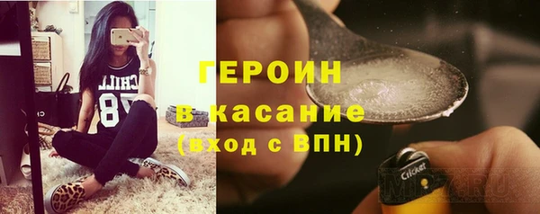 гидропоника Лиски