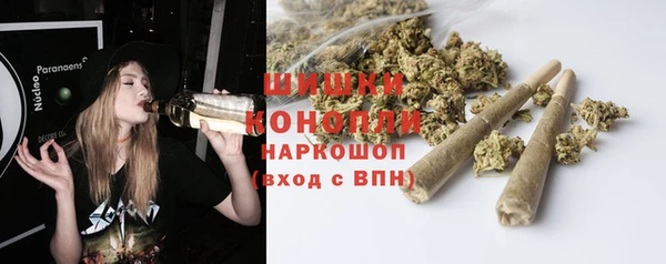 гидропоника Лиски