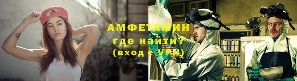 стаф Липки