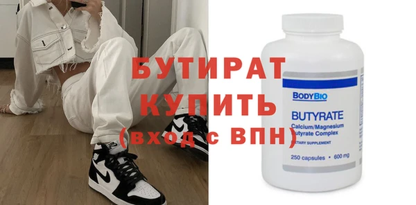 гидропоника Лиски