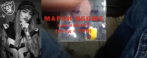 гидропоника Лиски