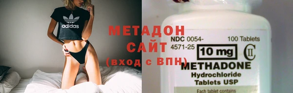 стафф Лихославль