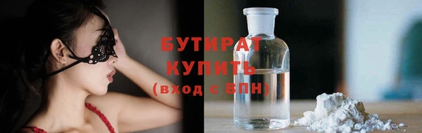 гидропоника Лиски