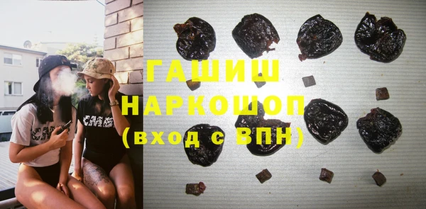 гидропоника Лиски