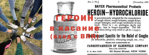 стаф Липки