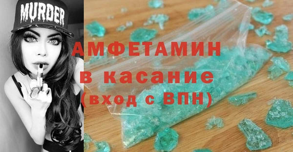 гидропоника Лиски