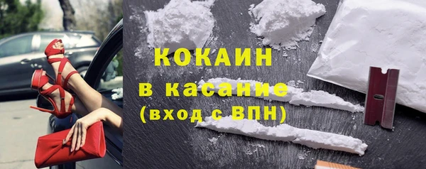 гидропоника Лиски