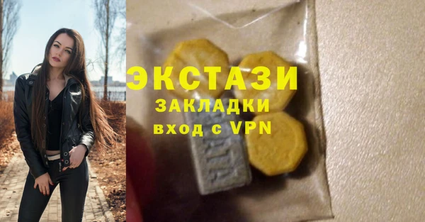 стаф Липки