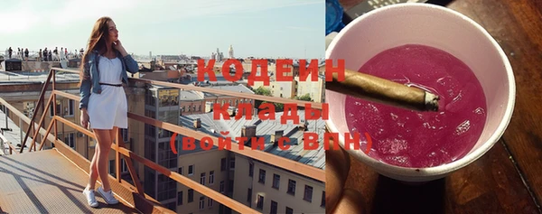 гидропоника Лиски
