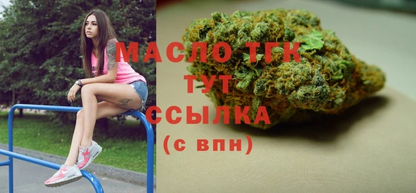 стаф Липки