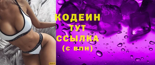 гидропоника Лиски