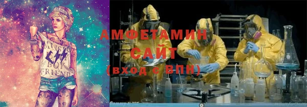 стафф Лихославль