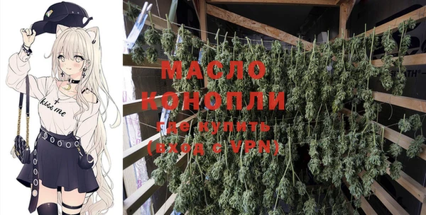 стаф Липки