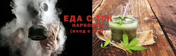 гидропоника Лиски